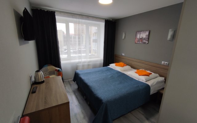 Nasledie  Guest House