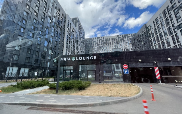 Arena Apartments