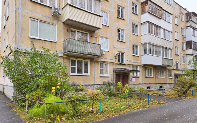 Yokhoum Trekhkomnatnye Na Proletarskoy 71a Apartments