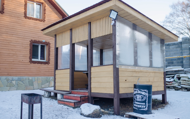Abzakovo Guest House