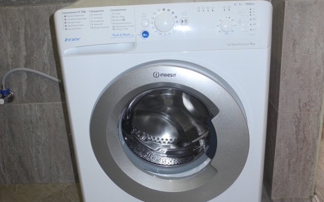 Station 5 Apartments