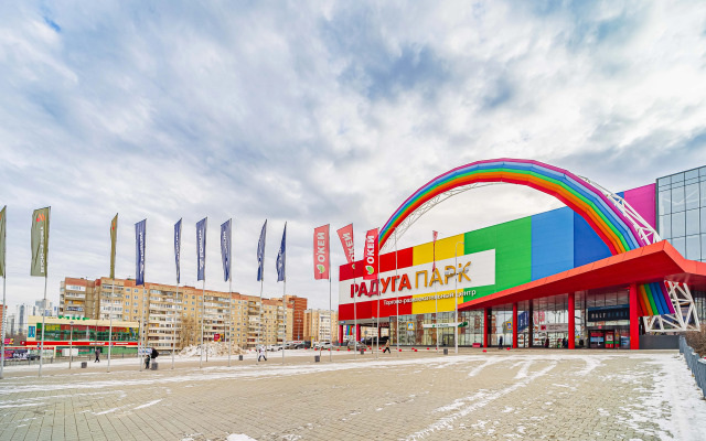 Апартаменты Абриго  Репина 88