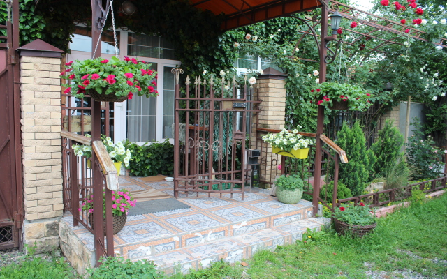 U Druzej Guest House