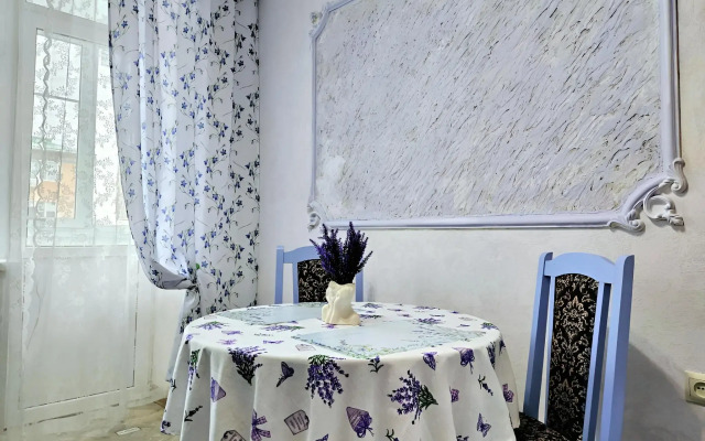 Lavandovy Uyut Flat