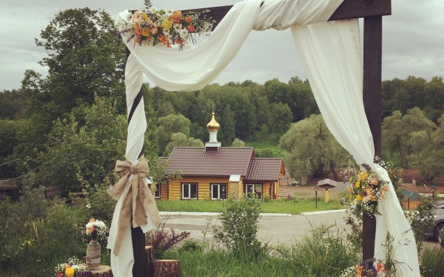 Podvorye Lukino Farm