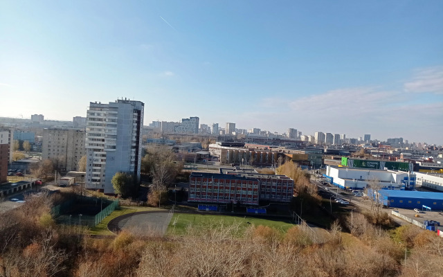 Uyutnaya Studiya Na Ordinskoy Flat