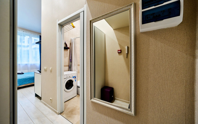 7A Na Deguninskoy 9 Apartments