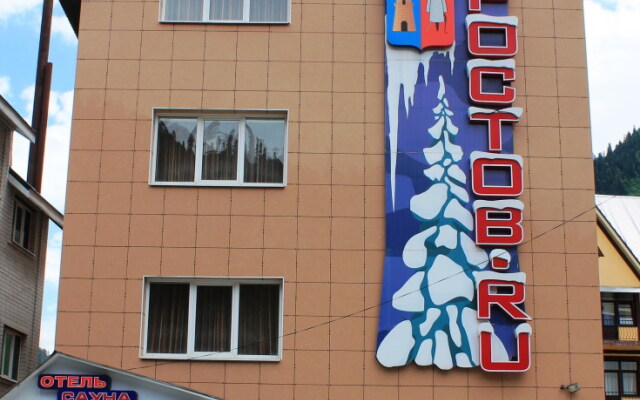 ROSTOV.RU Mini-hotel