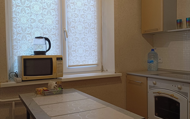 V Samom Udobnom Rayone Goroda Flat