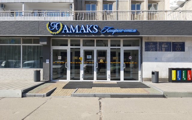 Amaks Congress Hotel