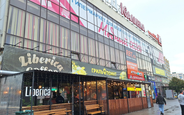 Квартира Комфорт