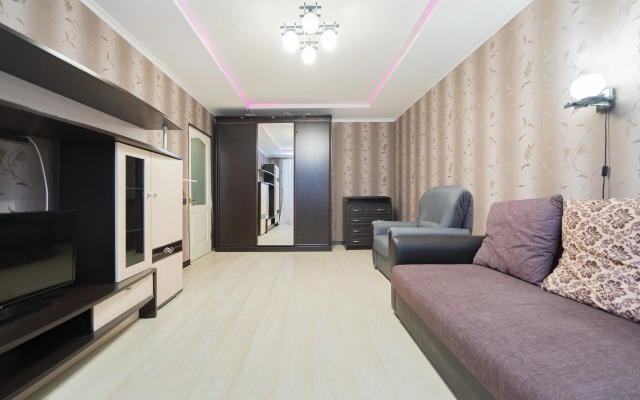 Dolina Flat
