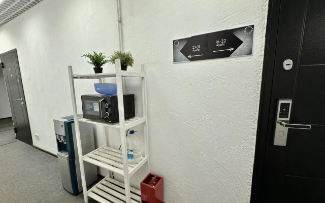 Апартаменты SyncotelHome na Neve