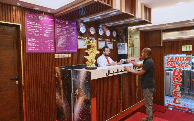 Отель Tanha Palace