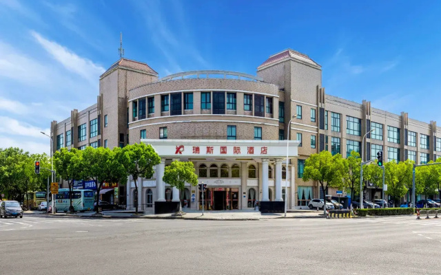 Shanghai Rais International Hotel – Exterior – Shanghai