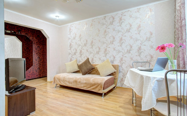 Na Ulitse 50 Let Oktyabrya 45 Flat