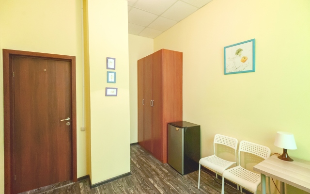 Yellow Pepper Living quarters