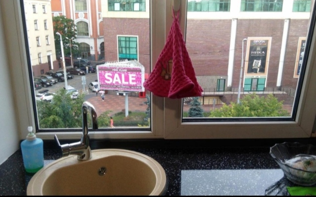 Апартаменты на Театральной 33