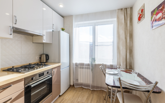 Na Frunze 15 Flat