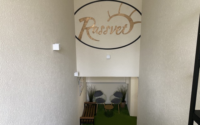 Rassvet Apartments Mini-Hotel