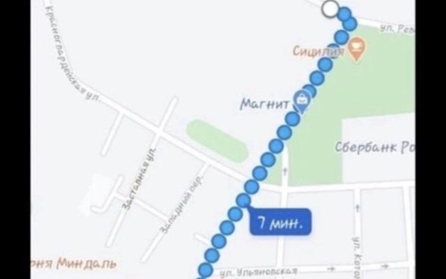 Квартира Студия Двухместная