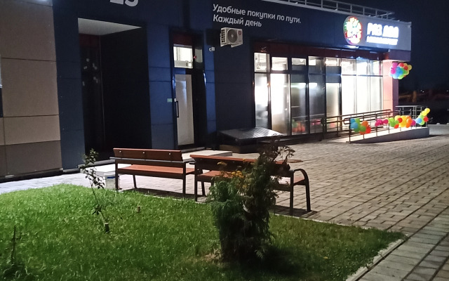 Квартира Просторная Евродвушка в Хабаровске