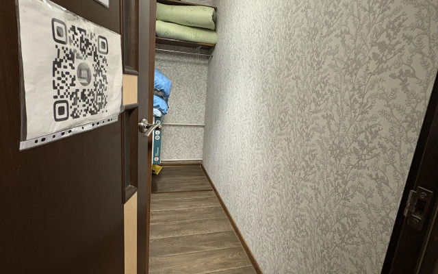 Квартира Квартира у Вокзала