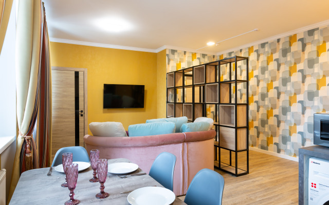 LuxHoll Flat