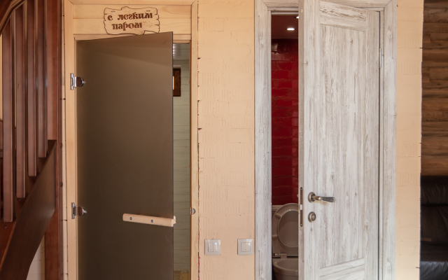 Dom Dlya Otdyiha S Banej Fermerskoe Podvor'e Guest House