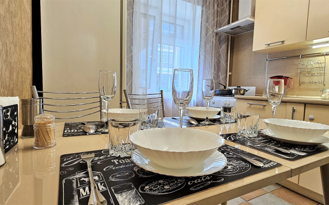 Apartamenty Dobryj Dom v Centre Goroda