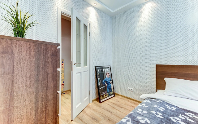 Апартаменты Welcome Home Таврическая 2