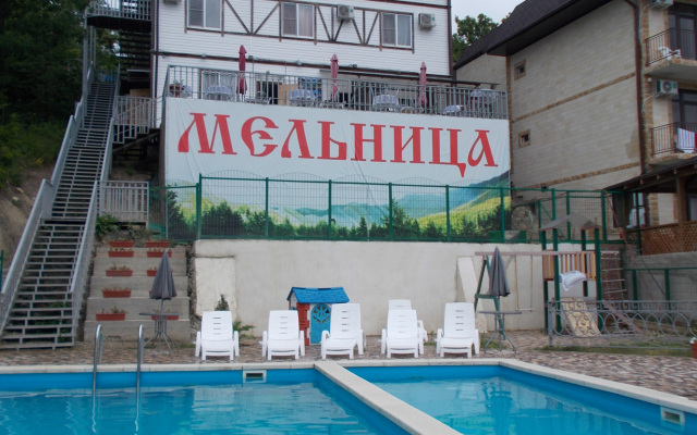 Melnitsa Hotel