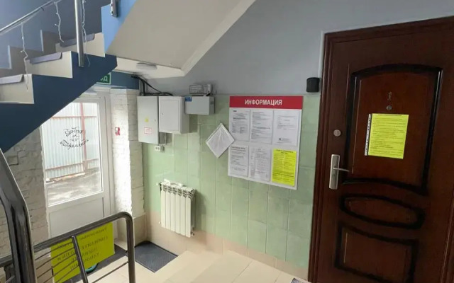 Na ul.Sadovoy 213(2) Flat