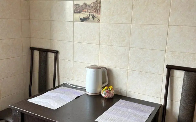 3kh Komnatnaya Kvartira Flat