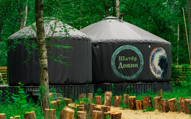 Paporotnik Recreation camp