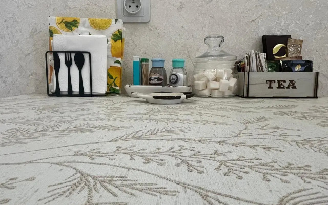 Ya doma na ulitse Cherokmanova 2 Flat