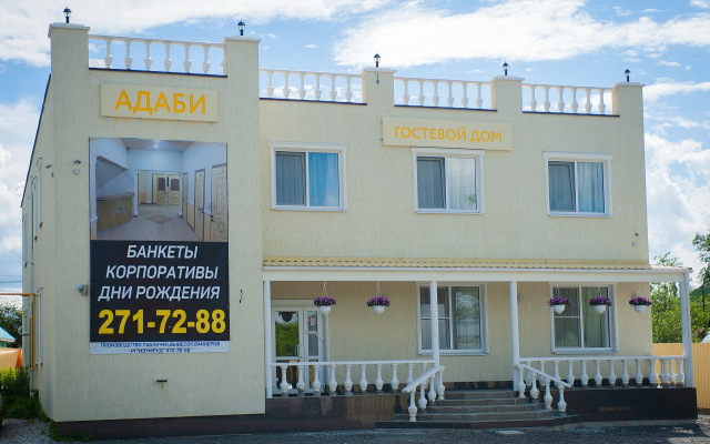 Adabi Mini-hotel