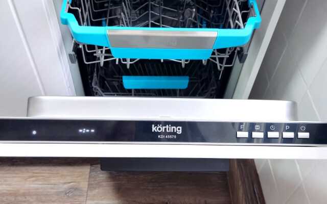 Апартаменты микрорайон Южный