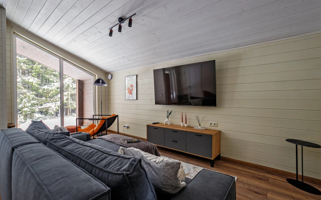 Izumrudny Chalet