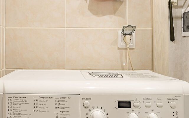 Апартаменты Уютные и светлые