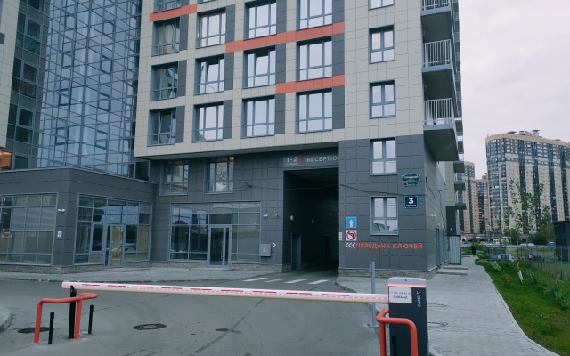 Start Modern Apartments