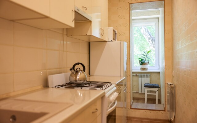 Hello Kenig V Tsentralnom Istoricheskom Rayone Apartments