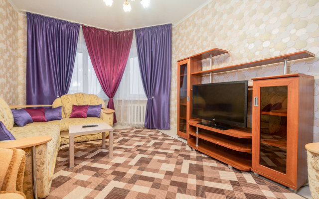 Pyat' Zvyozd Lenina 23 Apartments