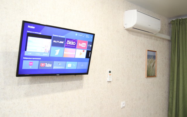 Apartamenty MyHomeUfa Lux na Safieva
