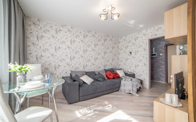 Beguest Ryadom S Aeroportom Koltsovo Flat