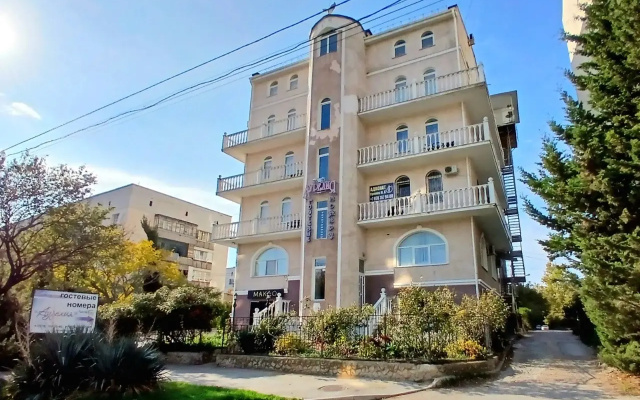 Apartamenty Deluks s balkonom
