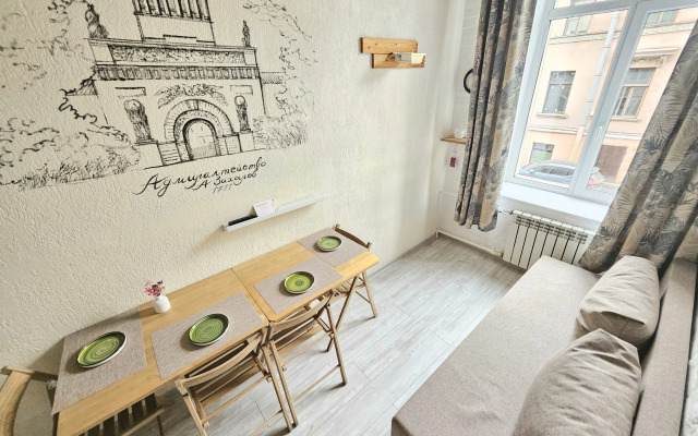 Квартира #10 Бон Апарт на Казанской