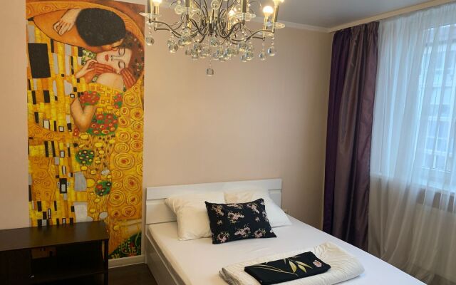 Апартаменты Уютная 1комн Квартира на Гагарина