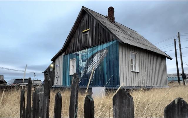 База отдыха Teriberka House