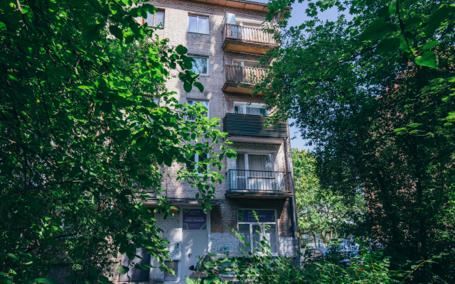 Апартаменты Уютная квартира возле Кёнигсбергского Зоопарка